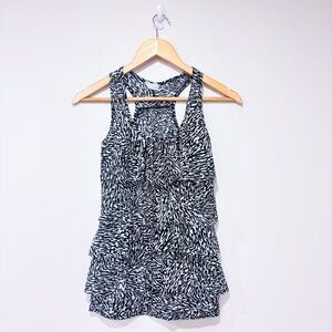 POET – Zebra Print Ruffle‎ Tank Top | Bold Animal Print | Small *